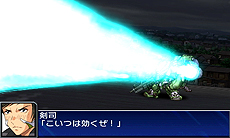 画像ギャラリー No.047のサムネイル画像 / 3DS「スーパーロボット大戦UX」最新情報。2機体のユニットで戦う「パートナーバトルシステム」とは。未公開機体も収録された戦闘シーンのSSも公開