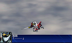 画像ギャラリー No.063のサムネイル画像 / 3DS「スーパーロボット大戦UX」最新情報。2機体のユニットで戦う「パートナーバトルシステム」とは。未公開機体も収録された戦闘シーンのSSも公開