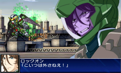 画像ギャラリー No.085のサムネイル画像 / 3DS「スーパーロボット大戦UX」最新情報。2機体のユニットで戦う「パートナーバトルシステム」とは。未公開機体も収録された戦闘シーンのSSも公開