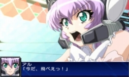 画像ギャラリー No.004のサムネイル画像 / 「スーパーロボット大戦UX」，バンダイチャンネルと連動した発売記念キャンペーンが2月5日から開催に。参戦作品のTVシリーズやOVAが見放題