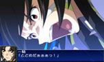 画像ギャラリー No.016のサムネイル画像 / 「スーパーロボット大戦UX」のプロモーションムービー第2弾と，杉本 清氏のナレーションを楽しめる「スーパーロボット大戦 Card Chronicle」のCMが公開
