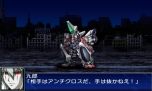 画像ギャラリー No.008のサムネイル画像 / 「スーパーロボット大戦UX」主人公となるオリジナルキャラクターの概要などが公開。デモンベインを始めとする参戦機体の新たなスクリーンショットも