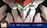 画像ギャラリー No.026のサムネイル画像 / 「スーパーロボット大戦UX」主人公となるオリジナルキャラクターの概要などが公開。デモンベインを始めとする参戦機体の新たなスクリーンショットも