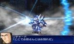 画像ギャラリー No.057のサムネイル画像 / 「スーパーロボット大戦UX」主人公となるオリジナルキャラクターの概要などが公開。デモンベインを始めとする参戦機体の新たなスクリーンショットも