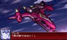 画像ギャラリー No.032のサムネイル画像 / 「スーパーロボット大戦UX」，雷装 張飛ガンダムなど，シリーズ初参戦の機体を中心にした戦闘シーンのスクリーンショットを一挙公開