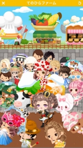画像ギャラリー No.009のサムネイル画像 / 「てのひらファーム」，フレンズと協力プレイができる新コンテンツ「広場」を実装
