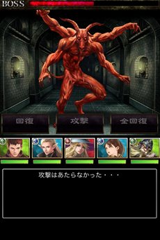 画像ギャラリー No.006のサムネイル画像 / iOS向けソーシャルRPG「ウィザードリィ 戦乱の魔塔」の事前登録受付がスタート。総額100万円相当のゲーム内コインを山分けするキャンペーンが開催中