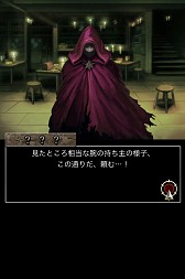 画像ギャラリー No.003のサムネイル画像 / 「ウィザードリィ 戦乱の魔塔」，イベント「深淵へと続く道」が開催。新冒険者も
