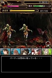 画像ギャラリー No.008のサムネイル画像 / 「ウィザードリィ 戦乱の魔塔」，イベント「深淵へと続く道」が開催。新冒険者も