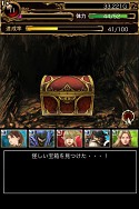画像ギャラリー No.013のサムネイル画像 / 「ウィザードリィ 戦乱の魔塔」，イベント「深淵へと続く道」が開催。新冒険者も