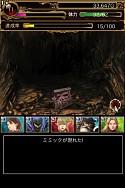 画像ギャラリー No.014のサムネイル画像 / 「ウィザードリィ 戦乱の魔塔」，イベント「深淵へと続く道」が開催。新冒険者も