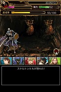 画像ギャラリー No.015のサムネイル画像 / 「ウィザードリィ 戦乱の魔塔」，イベント「深淵へと続く道」が開催。新冒険者も