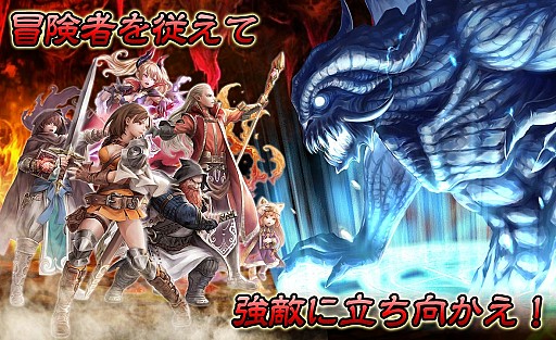 画像ギャラリー No.009のサムネイル画像 / 「Wizardry 〜戦乱の魔塔〜」,マップダンジョンを追加。システムを一新