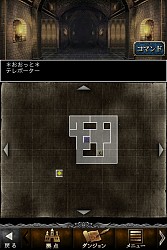 画像ギャラリー No.015のサムネイル画像 / 「Wizardry 〜戦乱の魔塔〜」,マップダンジョンを追加。システムを一新
