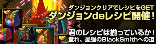 画像ギャラリー No.004のサムネイル画像 / 「BOUNDRA」,貴重な「ライドぽん」を期間限定キャンペーン価格で販売中