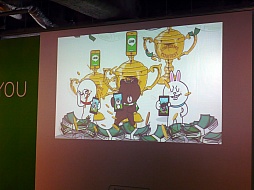 画像ギャラリー No.008のサムネイル画像 / NHN Japan,「LINE GAME」の展開についての発表会を開催。LINEユーザー1万人が最終審査にあたる賞金1000万円のコンテストも発表に