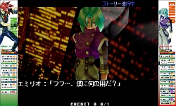 画像ギャラリー No.005のサムネイル画像 / あの超能力バトルが14年ぶりに復活。AC「サイキックフォース 2012」，高解像度化したNESiCAxLive版が本日稼働開始