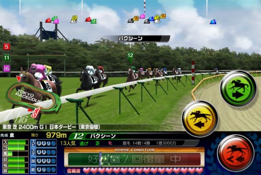 画像ギャラリー No.007のサムネイル画像 / セガと東京シティ競馬のコラボイベント,28日29日に大井競馬場で抽選会実施