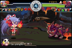画像ギャラリー No.004のサムネイル画像 / Android向けモンスター育成ゲーム「みっくすりとる」が今冬サービス開始予定