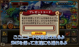 画像ギャラリー No.007のサムネイル画像 / 「みっくすりとる」,“ユウコ”や“ピローン”など新たに3体のリトルが登場