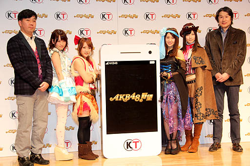 画像ギャラリー No.001のサムネイル画像 / AKB48のメンバーがゲーム中の衣装をまとって登場。GREE「AKB48の野望」が発表された,コーエーテクモゲームス「新作ソーシャルゲーム 完成発表会」レポート
