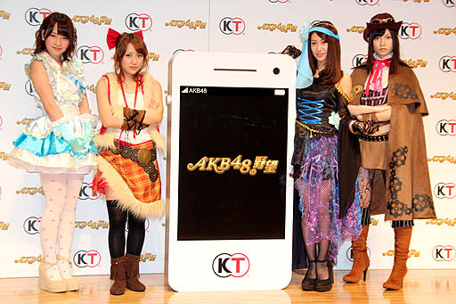 画像ギャラリー No.022のサムネイル画像 / AKB48のメンバーがゲーム中の衣装をまとって登場。GREE「AKB48の野望」が発表された,コーエーテクモゲームス「新作ソーシャルゲーム 完成発表会」レポート