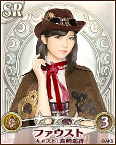画像ギャラリー No.031のサムネイル画像 / AKB48のメンバーがゲーム中の衣装をまとって登場。GREE「AKB48の野望」が発表された,コーエーテクモゲームス「新作ソーシャルゲーム 完成発表会」レポート