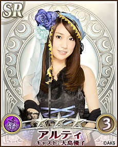 画像ギャラリー No.033のサムネイル画像 / AKB48のメンバーがゲーム中の衣装をまとって登場。GREE「AKB48の野望」が発表された,コーエーテクモゲームス「新作ソーシャルゲーム 完成発表会」レポート