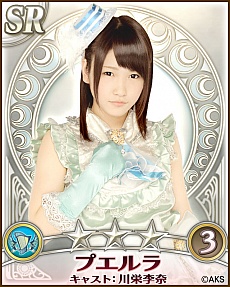 画像ギャラリー No.034のサムネイル画像 / AKB48のメンバーがゲーム中の衣装をまとって登場。GREE「AKB48の野望」が発表された,コーエーテクモゲームス「新作ソーシャルゲーム 完成発表会」レポート
