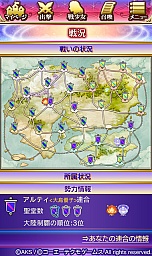 画像ギャラリー No.038のサムネイル画像 / AKB48のメンバーがゲーム中の衣装をまとって登場。GREE「AKB48の野望」が発表された,コーエーテクモゲームス「新作ソーシャルゲーム 完成発表会」レポート