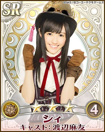 画像ギャラリー No.007のサムネイル画像 / 「AKB48の野望」正式サービスが本日開始。“巫女”であるAKB48をサポートし，国盗り合戦に飛び込もう