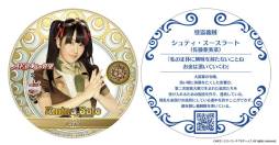画像ギャラリー No.008のサムネイル画像 / 「AKB48の野望」と「AKB48 CAFE＆SHOPS」のコラボが明日スタート