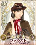 画像ギャラリー No.017のサムネイル画像 / 「AKB48の野望」と「AKB48 CAFE＆SHOPS」のコラボが明日スタート