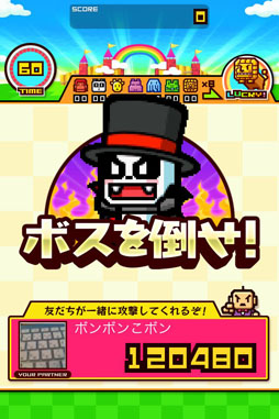 画像ギャラリー No.016のサムネイル画像 / LINE GAMEで「LINE バブル」など新たなカジュアルゲーム3作品が配信中