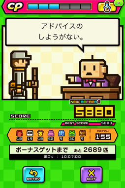 画像ギャラリー No.017のサムネイル画像 / LINE GAMEで「LINE バブル」など新たなカジュアルゲーム3作品が配信中