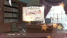 画像ギャラリー No.011のサムネイル画像 / PS Vita「メルルのアトリエ Plus 〜アーランドの錬金術士3〜」が2013年3月20日発売。PS3版+αの要素や「トトリのアトリエ Plus」との連動機能を実装