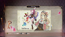 画像ギャラリー No.015のサムネイル画像 / PS Vita「メルルのアトリエ Plus 〜アーランドの錬金術士3〜」が2013年3月20日発売。PS3版+αの要素や「トトリのアトリエ Plus」との連動機能を実装