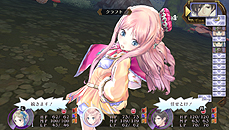 画像ギャラリー No.020のサムネイル画像 / PS Vita「メルルのアトリエ Plus 〜アーランドの錬金術士3〜」が2013年3月20日発売。PS3版+αの要素や「トトリのアトリエ Plus」との連動機能を実装