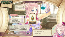 画像ギャラリー No.008のサムネイル画像 / 「メルルのアトリエ Plus 〜アーランドの錬金術士3〜」強化されたコスチュームチェンジを公開。メルルら3名の歴代主人公の衣装を自由に変えられる