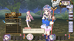 画像ギャラリー No.004のサムネイル画像 / 「メルルのアトリエ Plus」,PS3版を遊んだ人も目を通しておきたいPS Vita版独自の調整項目を一挙公開