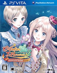 画像ギャラリー No.007のサムネイル画像 / アニメコンテンツエキスポ2013,ガストがブース出展決定。新作の大判壁絵も