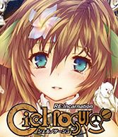 画像ギャラリー No.009のサムネイル画像 / アニメコンテンツエキスポ2013,ガストがブース出展決定。新作の大判壁絵も