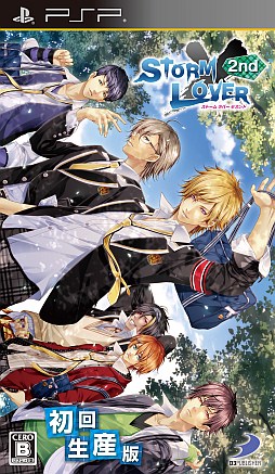 画像ギャラリー No.002のサムネイル画像 / 「STORM LOVER 2nd」発売までのカウントダウンボイスを明日から展開