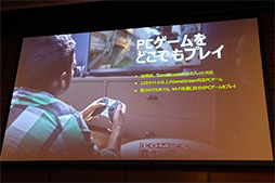画像ギャラリー No.014のサムネイル画像 / Tegra K1搭載のゲーマー向け8インチAndroidタブレット「SHIELD Tablet」,10月10日に国内発売