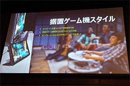 画像ギャラリー No.022のサムネイル画像 / Tegra K1搭載のゲーマー向け8インチAndroidタブレット「SHIELD Tablet」,10月10日に国内発売