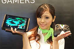 画像ギャラリー No.032のサムネイル画像 / Tegra K1搭載のゲーマー向け8インチAndroidタブレット「SHIELD Tablet」,10月10日に国内発売