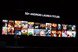 画像ギャラリー No.012のサムネイル画像 / 西川善司の3DGE：Androidベースの据え置き型ゲーム機「SHIELD」で，NVIDIAは何を狙っているのか