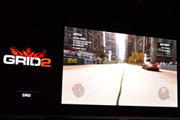 画像ギャラリー No.020のサムネイル画像 / 西川善司の3DGE：Androidベースの据え置き型ゲーム機「SHIELD」で，NVIDIAは何を狙っているのか
