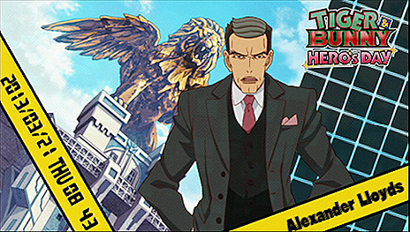 画像ギャラリー No.013のサムネイル画像 / 「TIGER & BUNNY 〜HERO'S DAY〜」,選び方でエンディングも変わる“選択肢”システム,キャラのアイキャッチやボイスを楽しめる特別メニューを公開