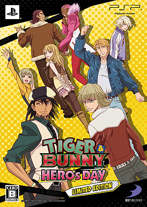 画像ギャラリー No.017のサムネイル画像 / 「TIGER & BUNNY 〜HERO'S DAY〜」,選び方でエンディングも変わる“選択肢”システム,キャラのアイキャッチやボイスを楽しめる特別メニューを公開